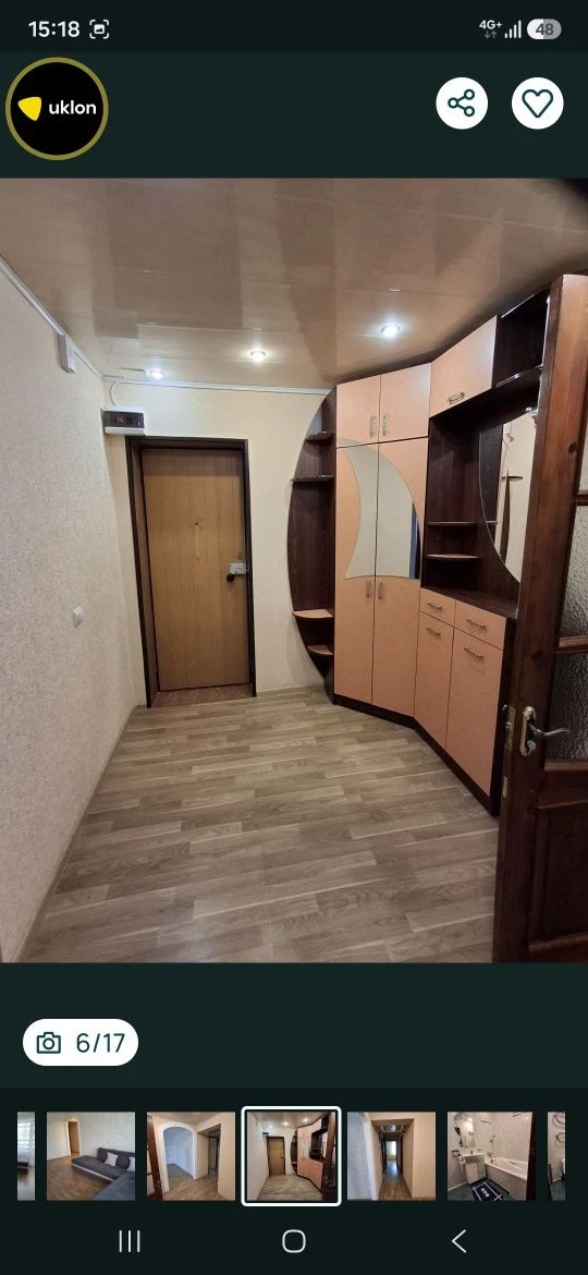 Продам трехкомнатную квартиру на Даманском