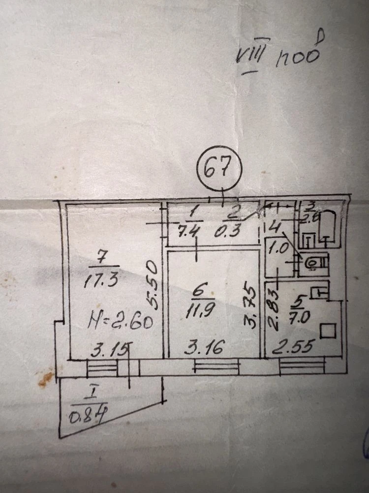 Two-bedroom apartment for sale on Eastern Street 2