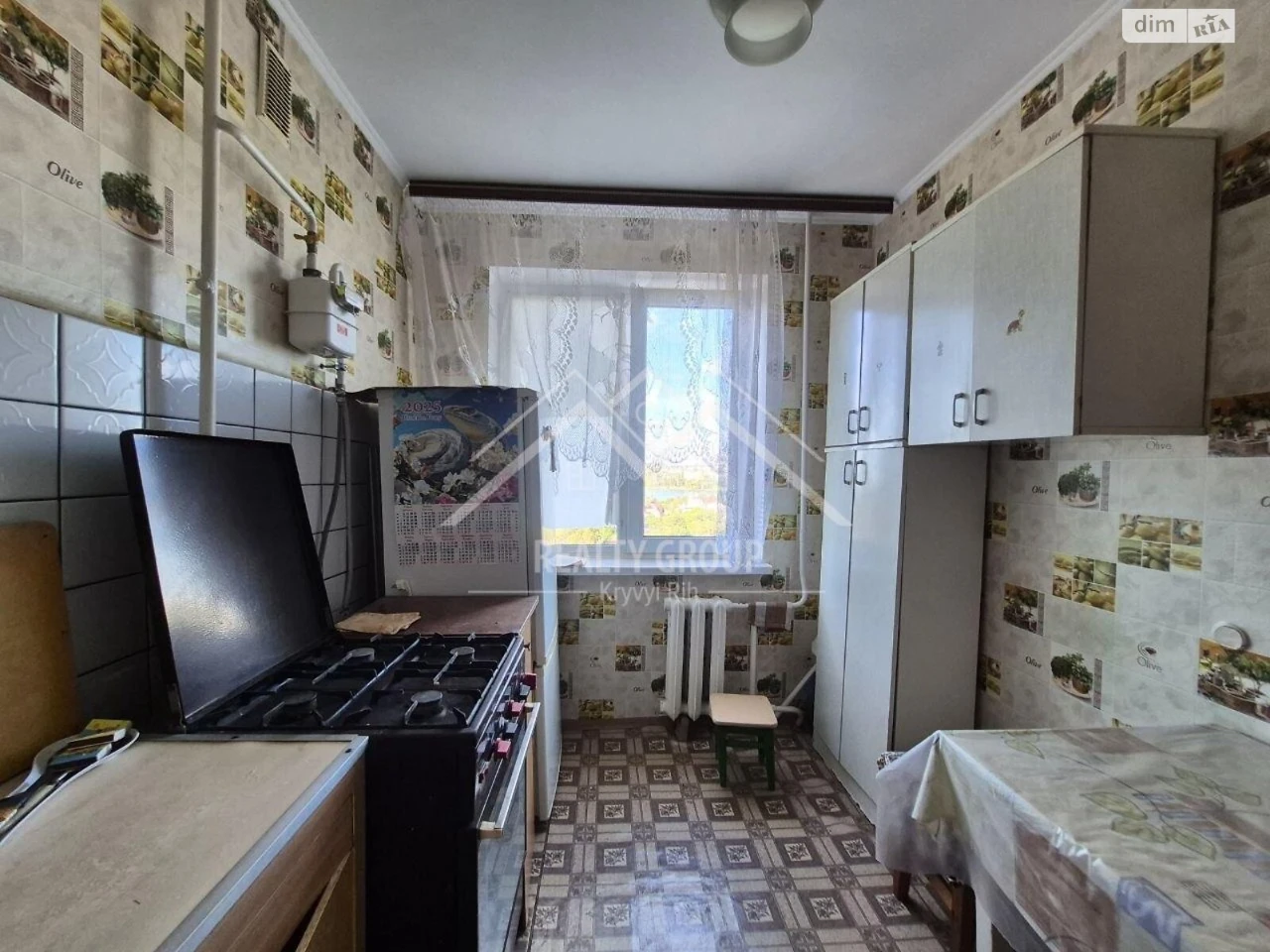 Продажа Квартира Покровский