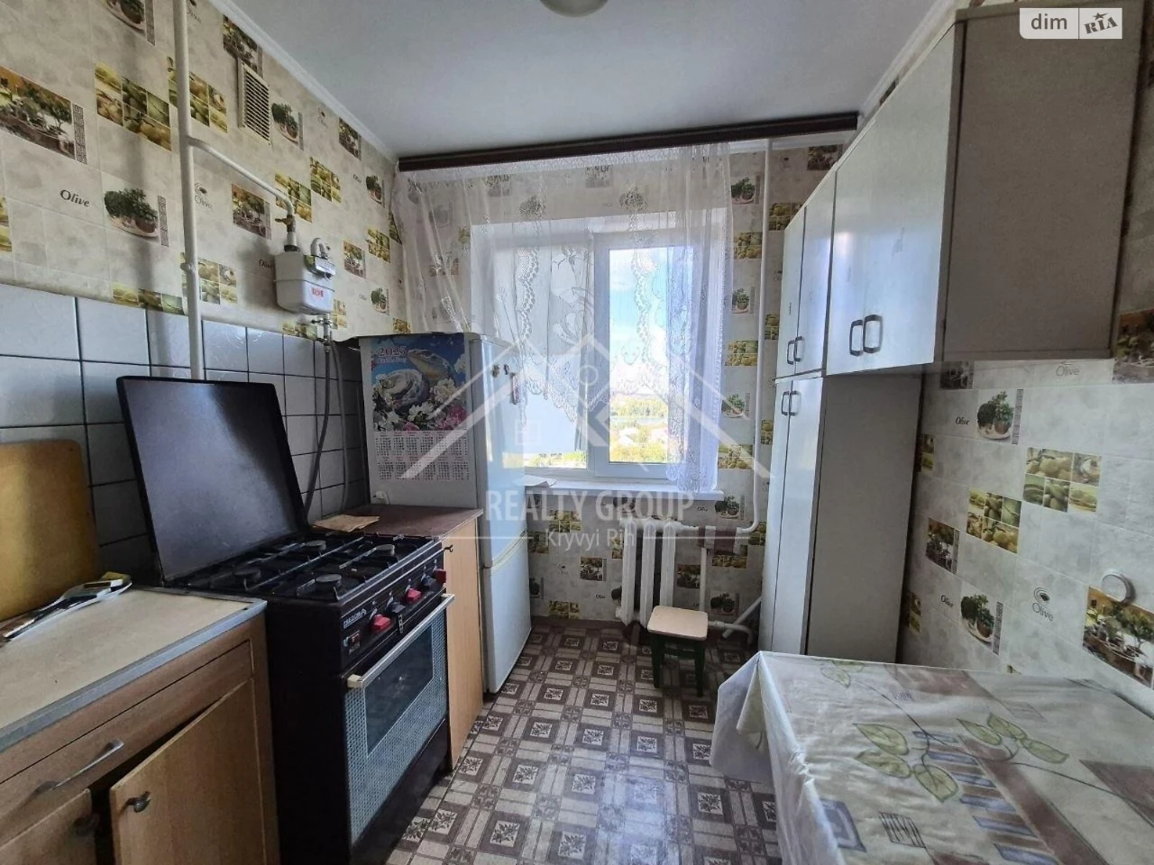 Продажа Квартира Покровский