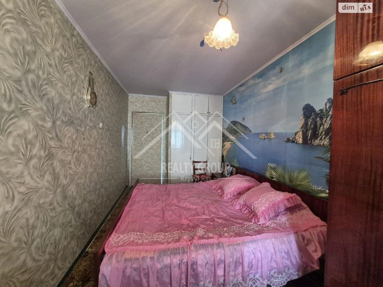 Продажа Квартира Покровский