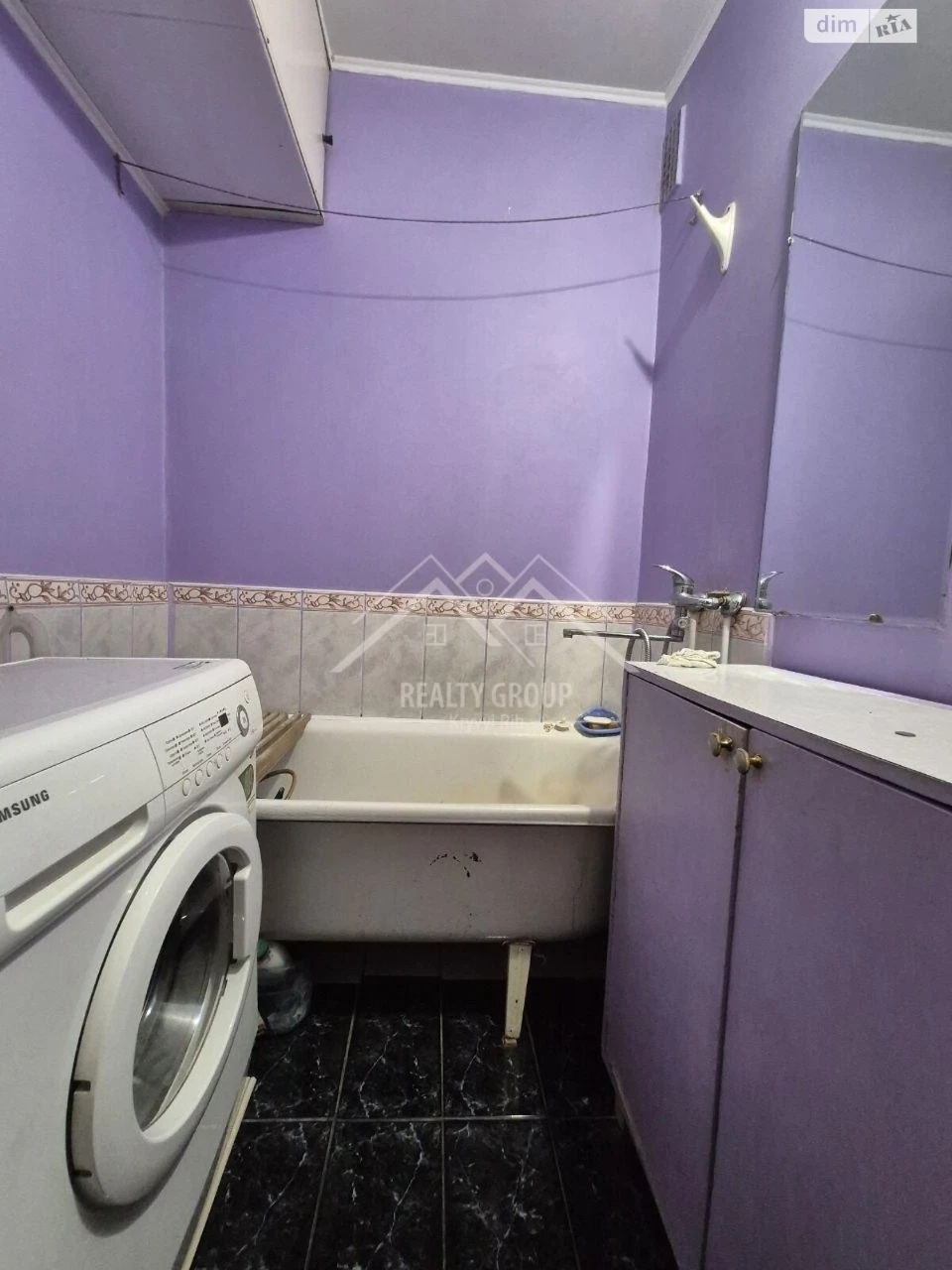 Продажа Квартира Покровский