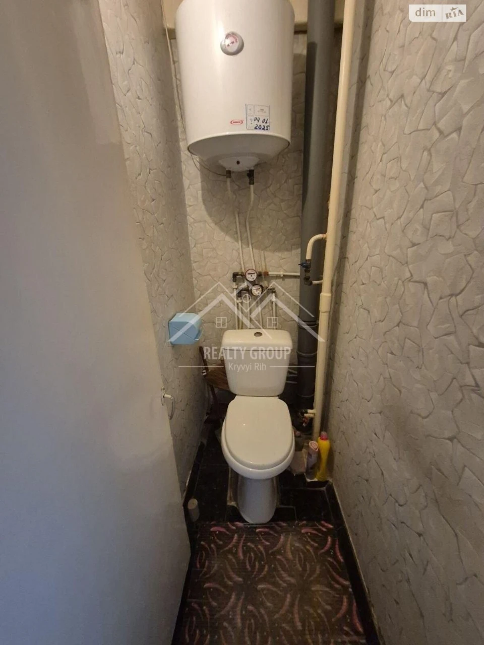 Продажа Квартира Покровский