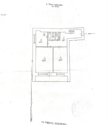 Продаж 2-кімнатної квартири, 95-й квартал,