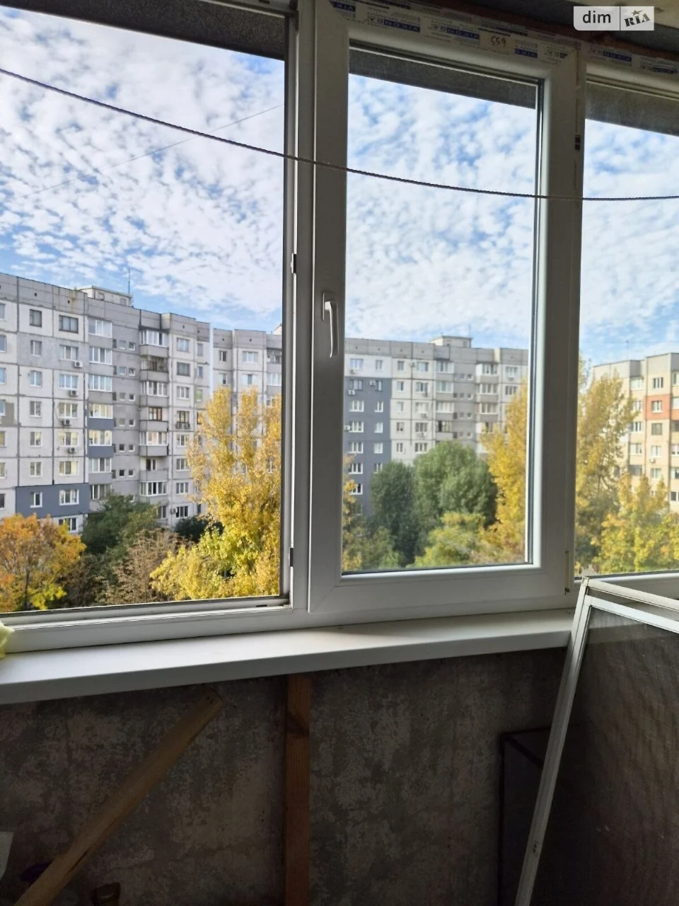 Продажа Квартира Довгинцовский