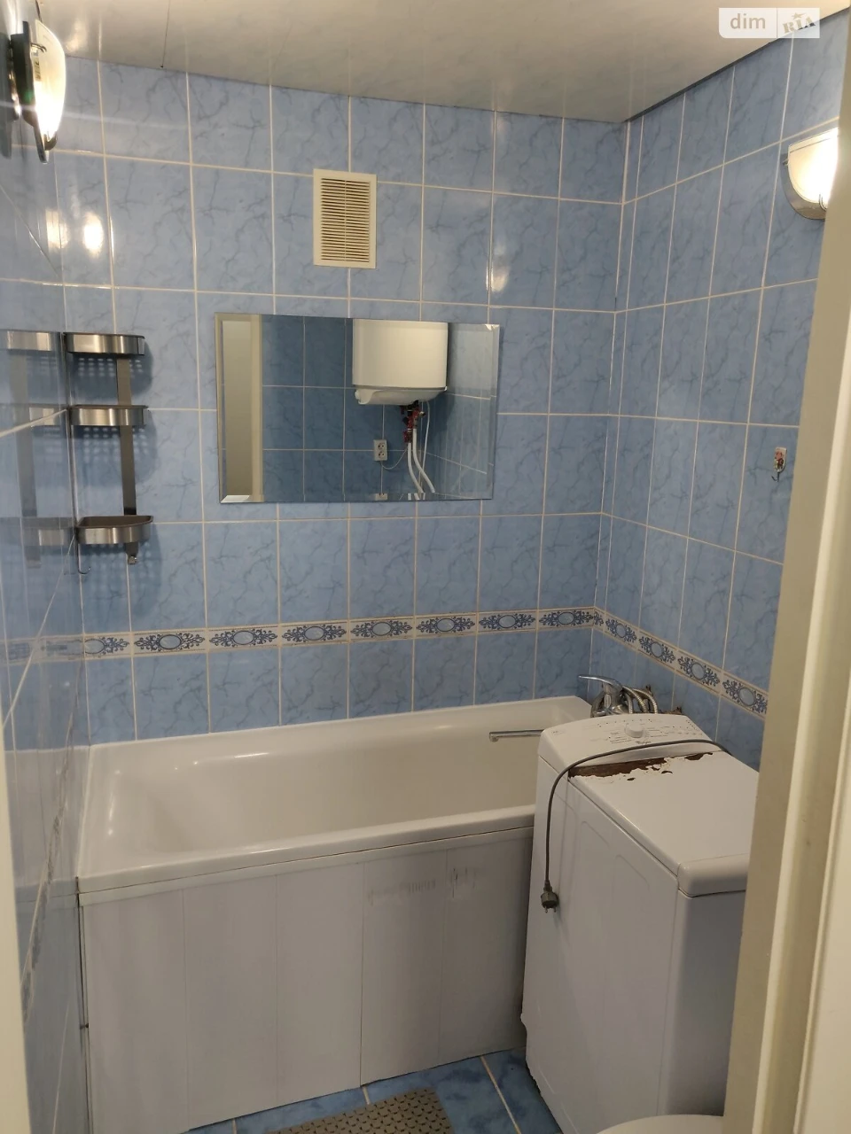 Продається Квартира, Покровський район