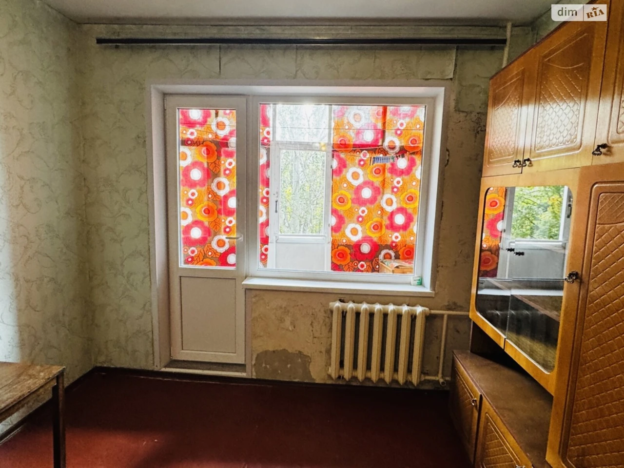 Продается Квартира Саксаганский