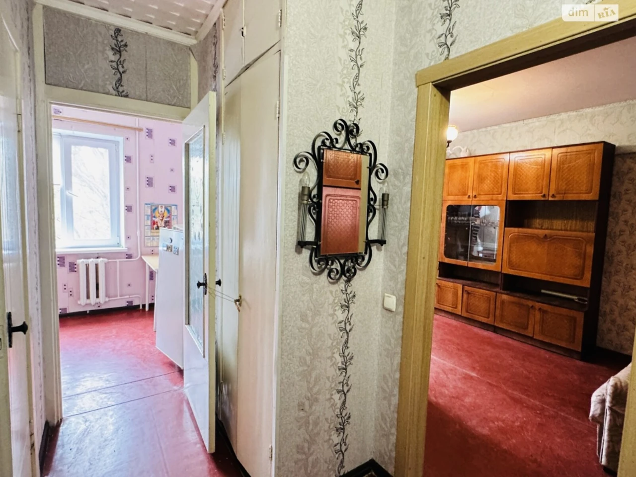 Продается Квартира Саксаганский