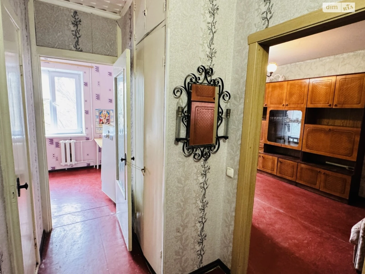 Продается Квартира Саксаганский