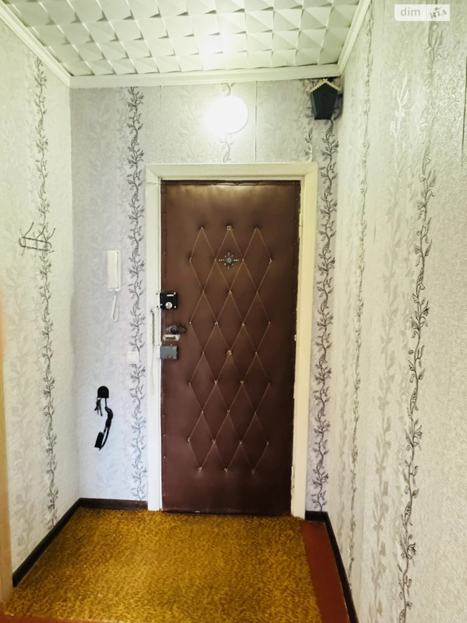 Продается Квартира Саксаганский