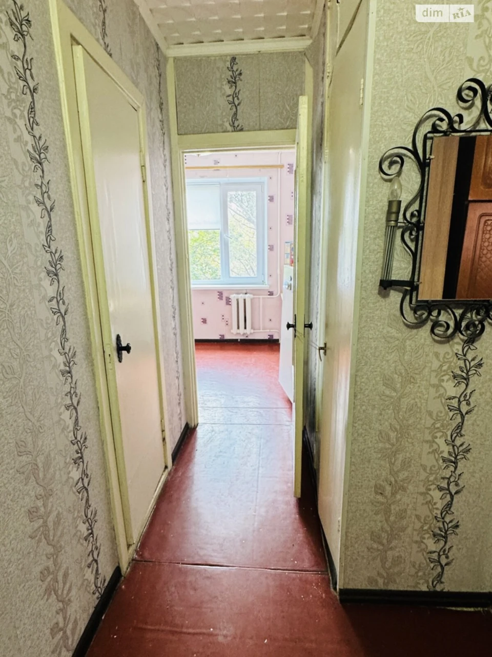 Продается Квартира Саксаганский