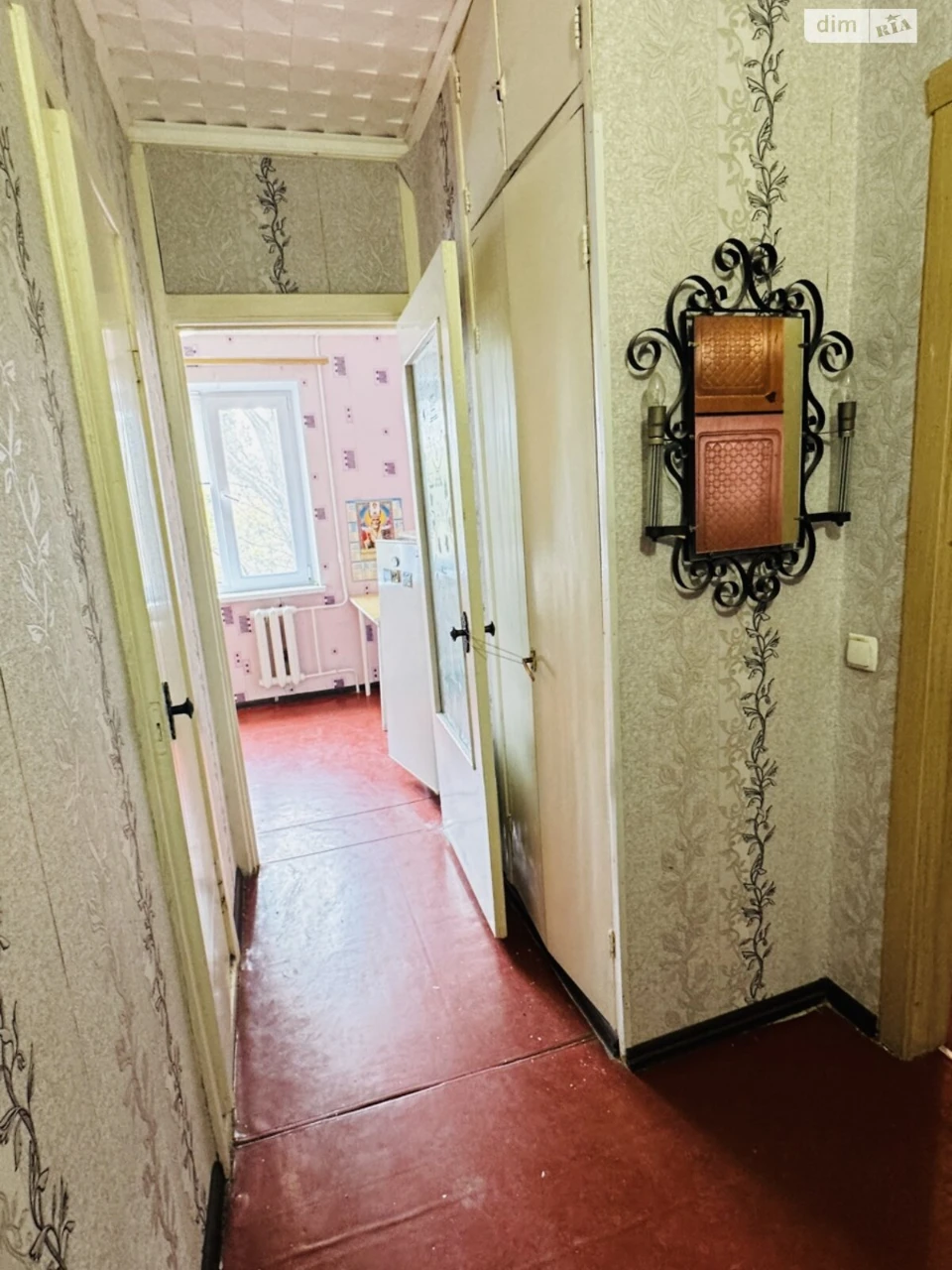 Продается Квартира Саксаганский