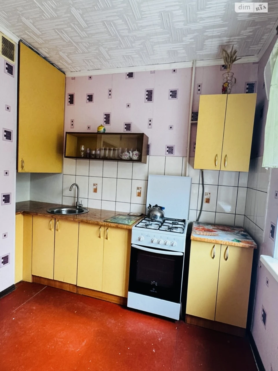 Продается Квартира Саксаганский