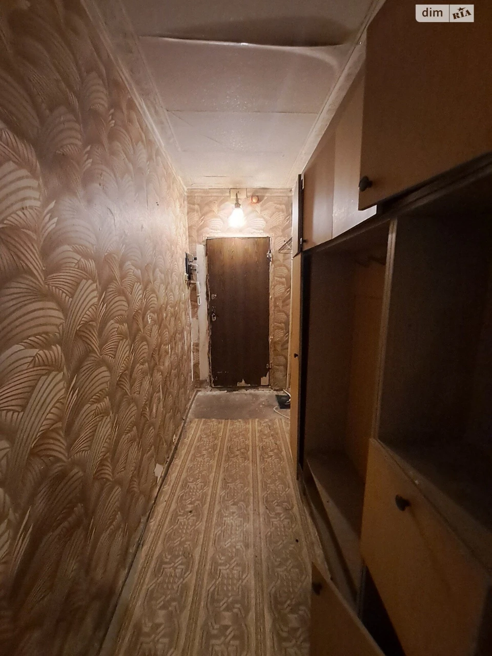 Apartment for Sale: Dovzhinskyi