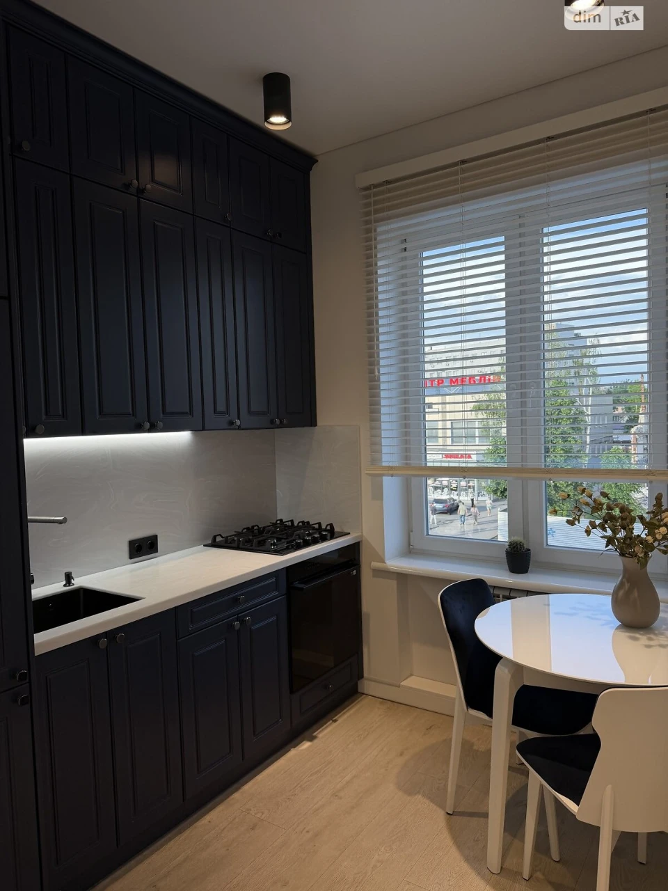 Apartment for Sale in Metelurh
