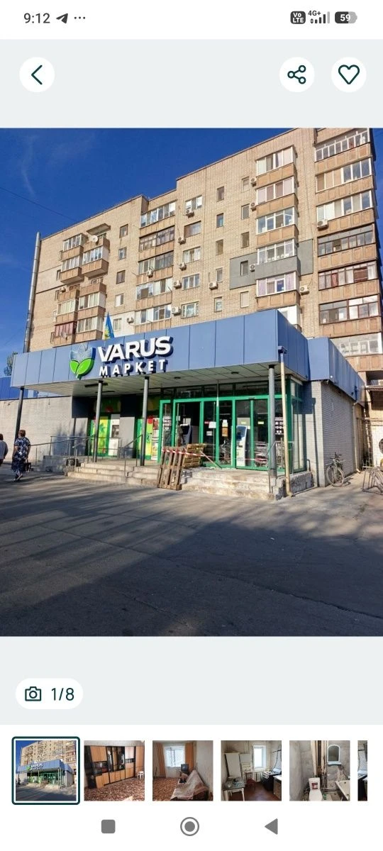 For Sale 1 room in Dolgintsevo