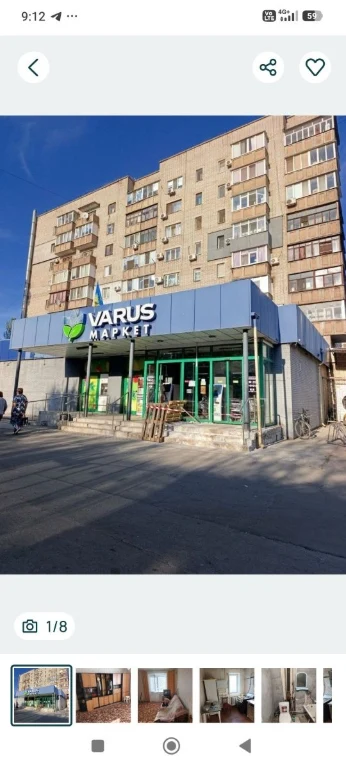 For Sale 1 room in Dolgintsevo