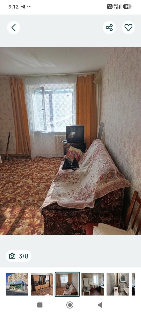 For Sale 1 room in Dolgintsevo