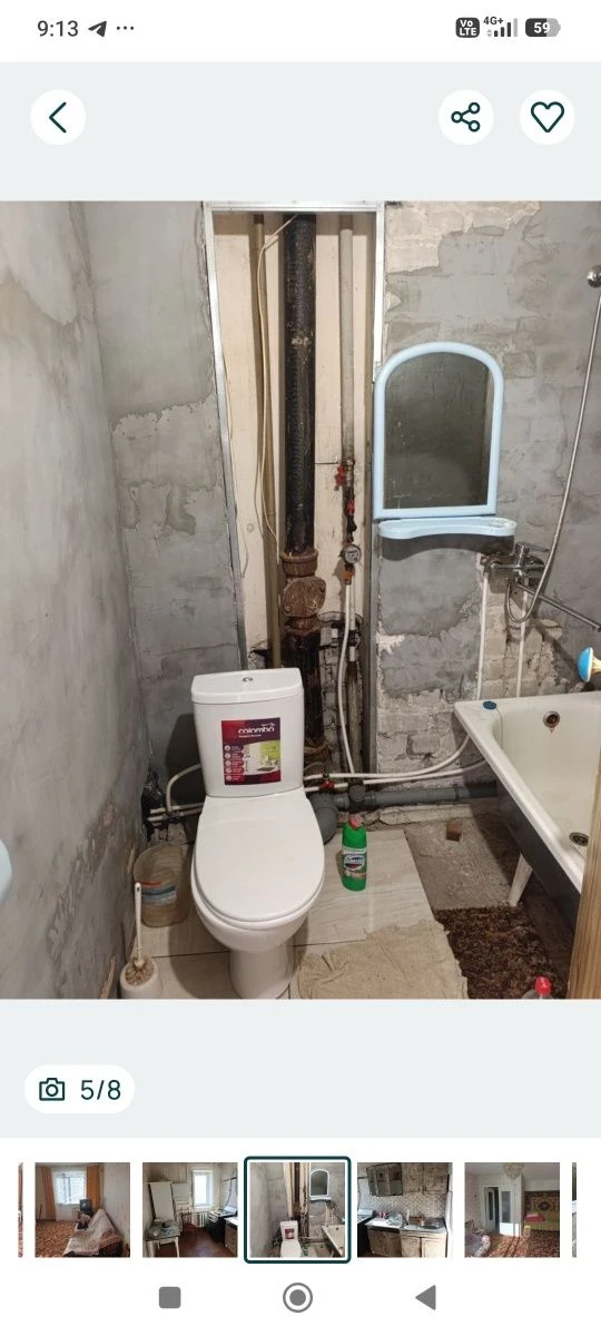For Sale 1 room in Dolgintsevo