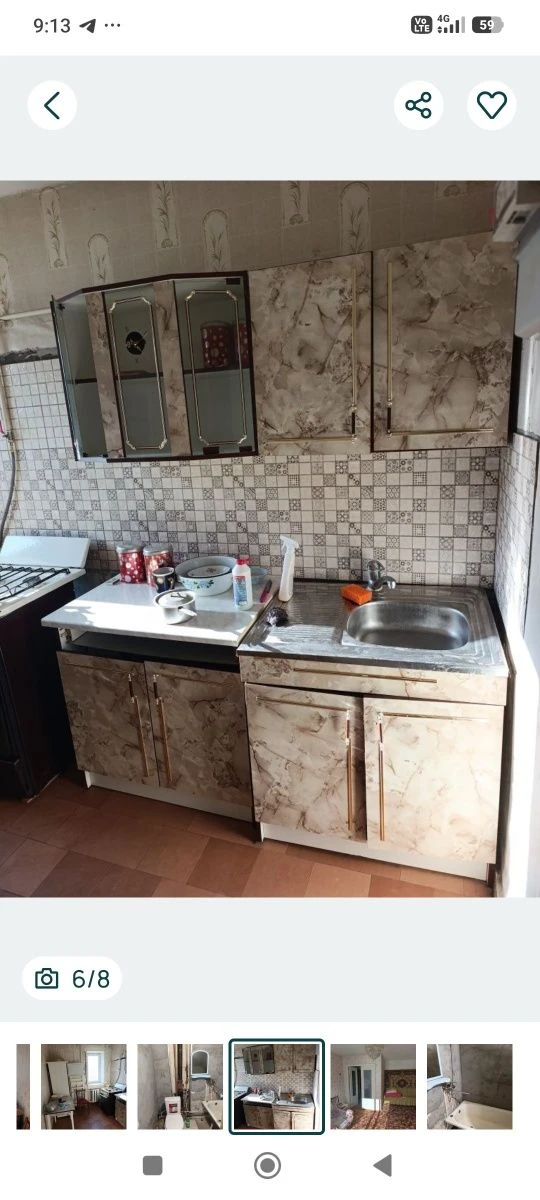 For Sale 1 room in Dolgintsevo