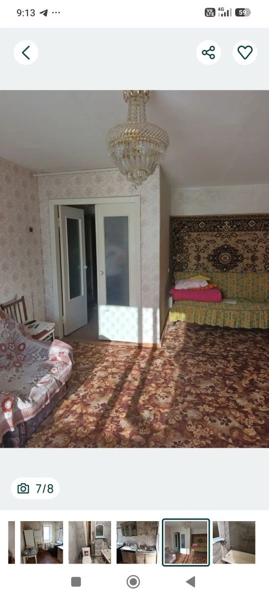 For Sale 1 room in Dolgintsevo