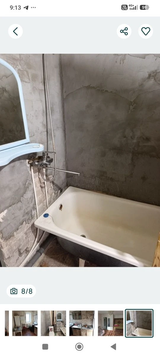 For Sale 1 room in Dolgintsevo