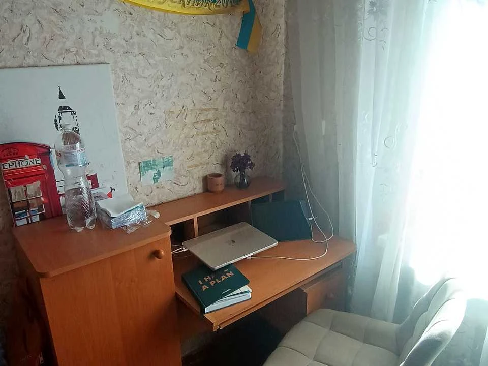 Квартира. Кривой Рог, улица Кропивницкого