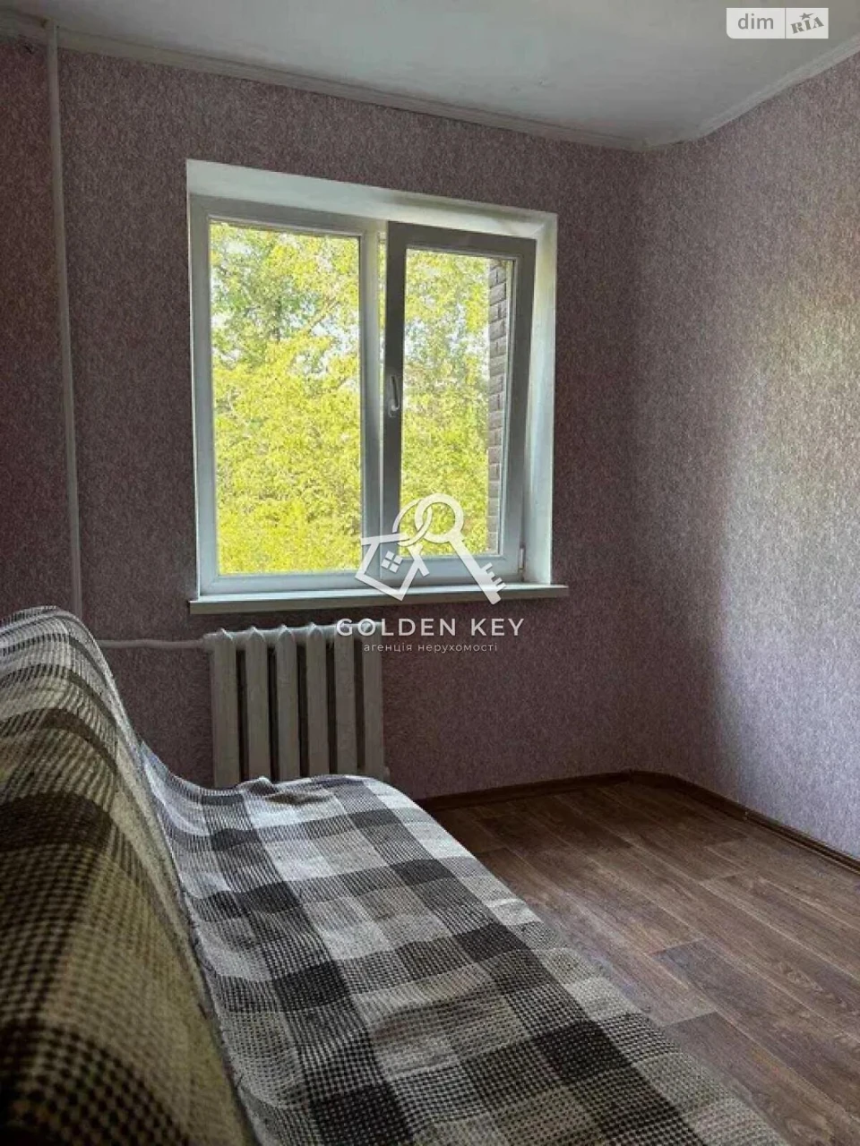 Продаж Квартири Покровський