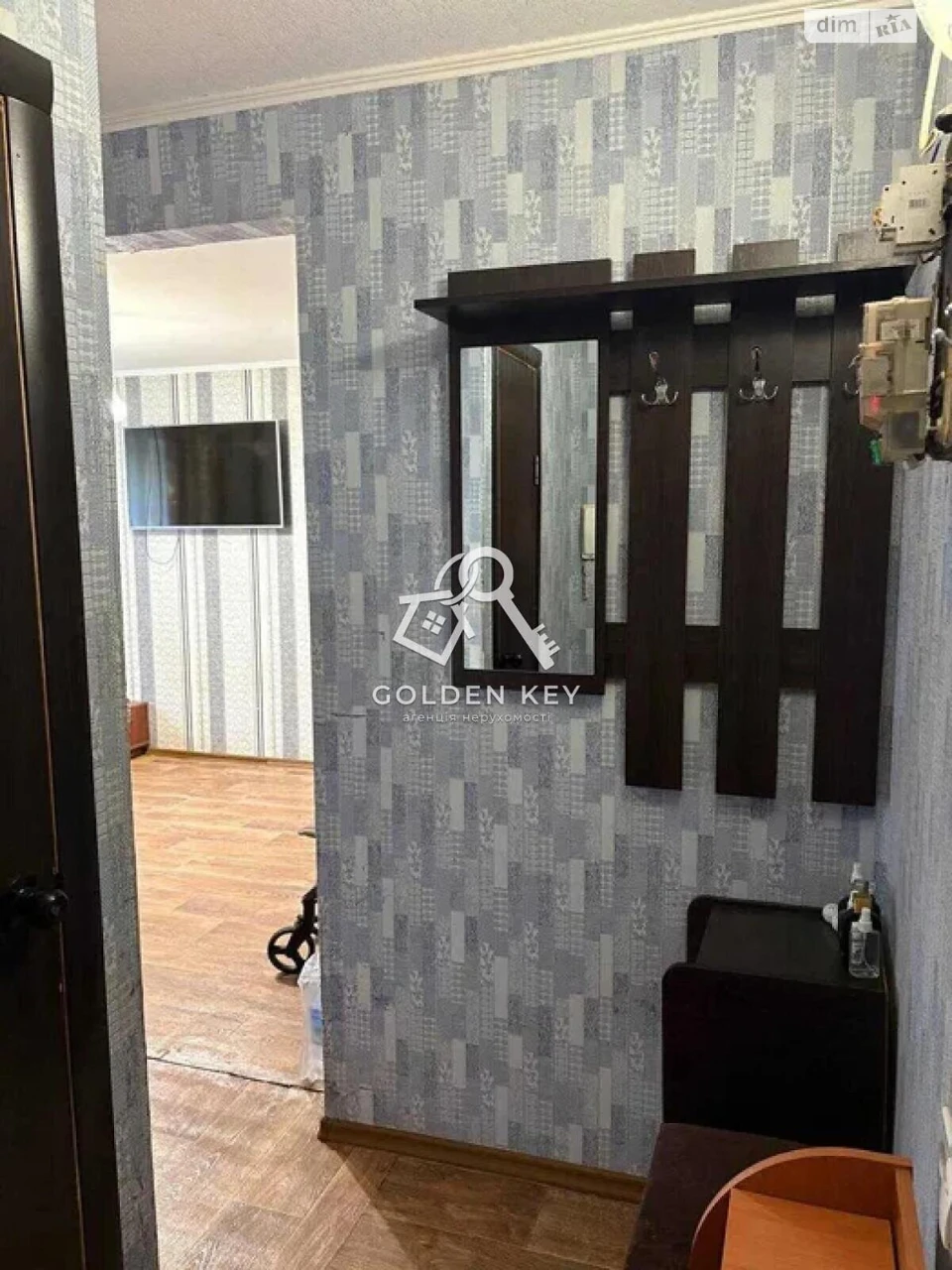 Продаж Квартири Покровський