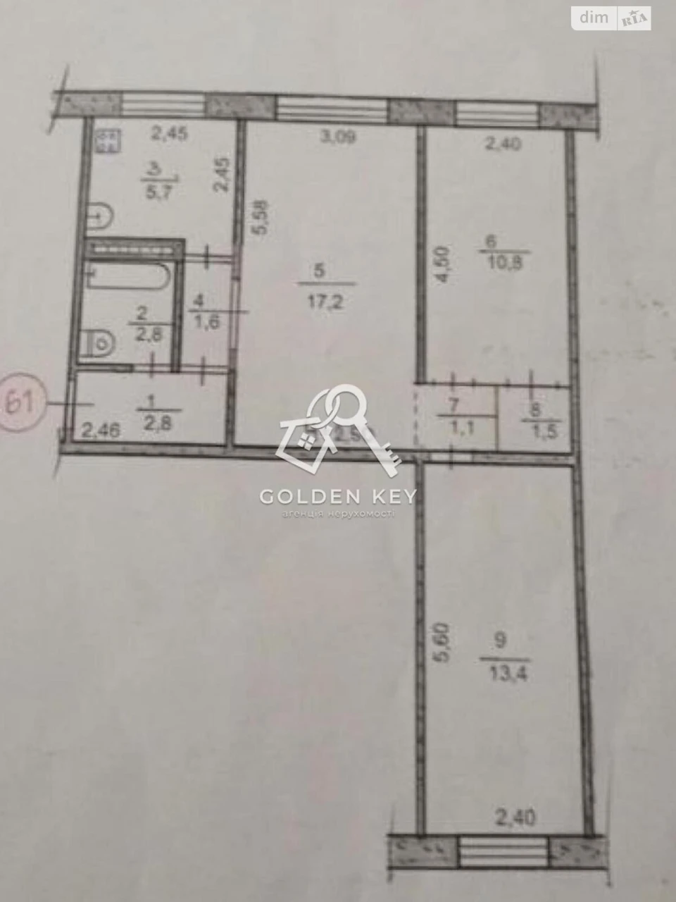 Продаж Квартири Покровський