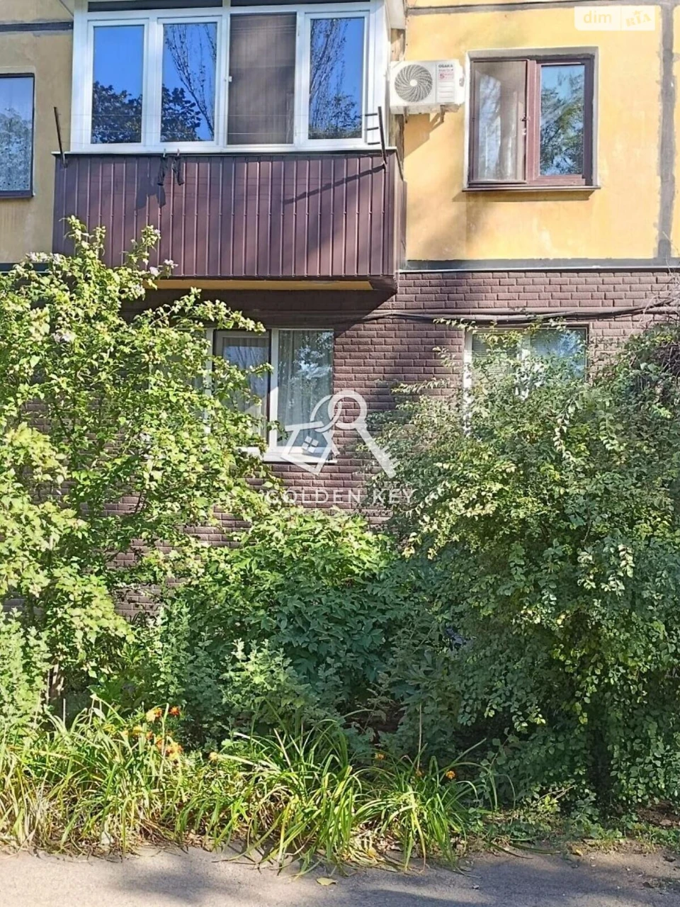 Продаж Квартири Покровський