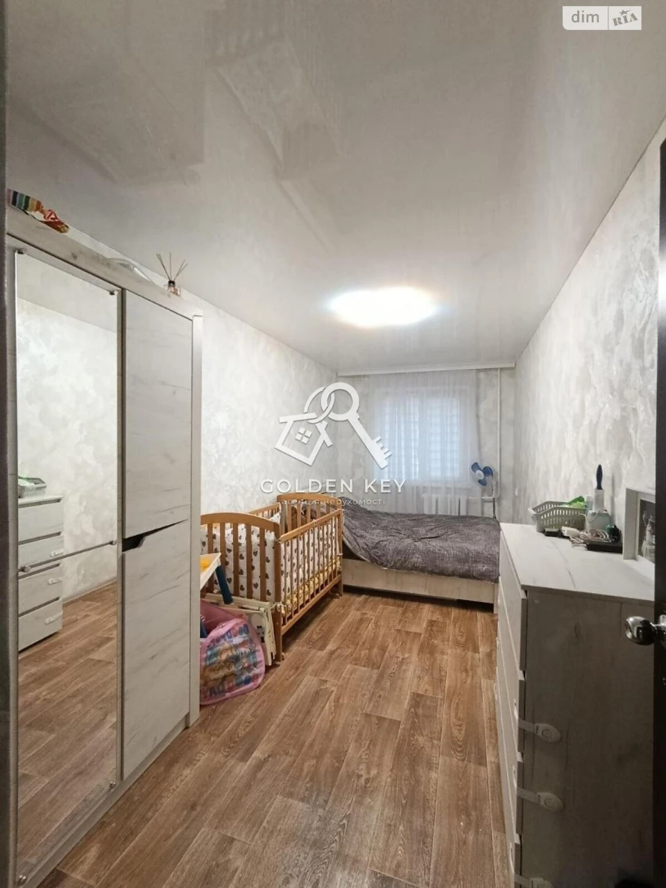 Продаж Квартири Покровський