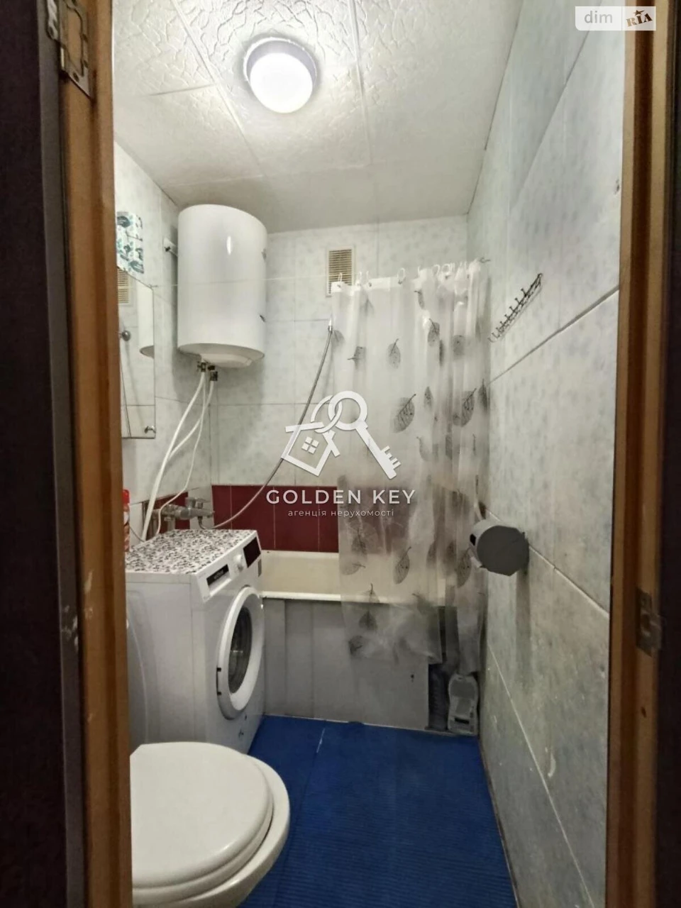Продаж Квартири Покровський