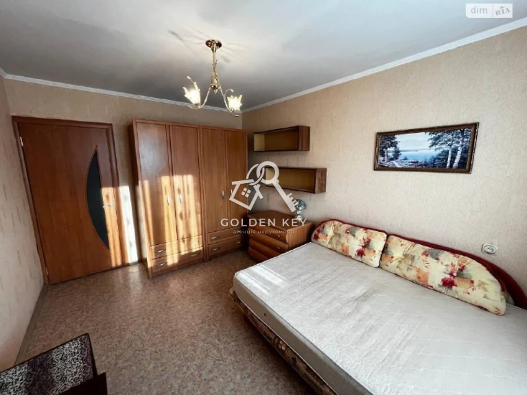Продаж Квартири Покровський