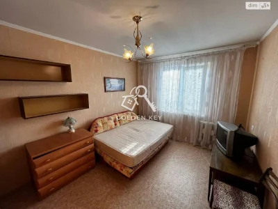 Apartment for Sale - Pokrovsky