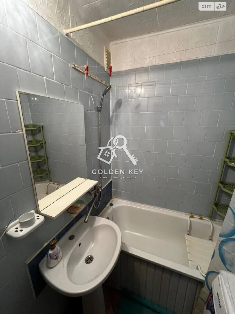 Apartment for Sale - Pokrovsky