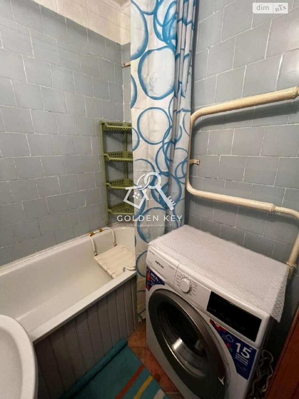 Apartment for Sale - Pokrovsky