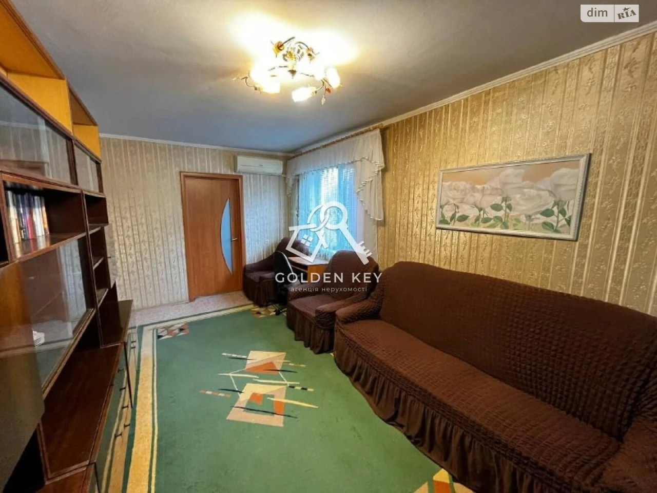 Apartment for Sale - Pokrovsky
