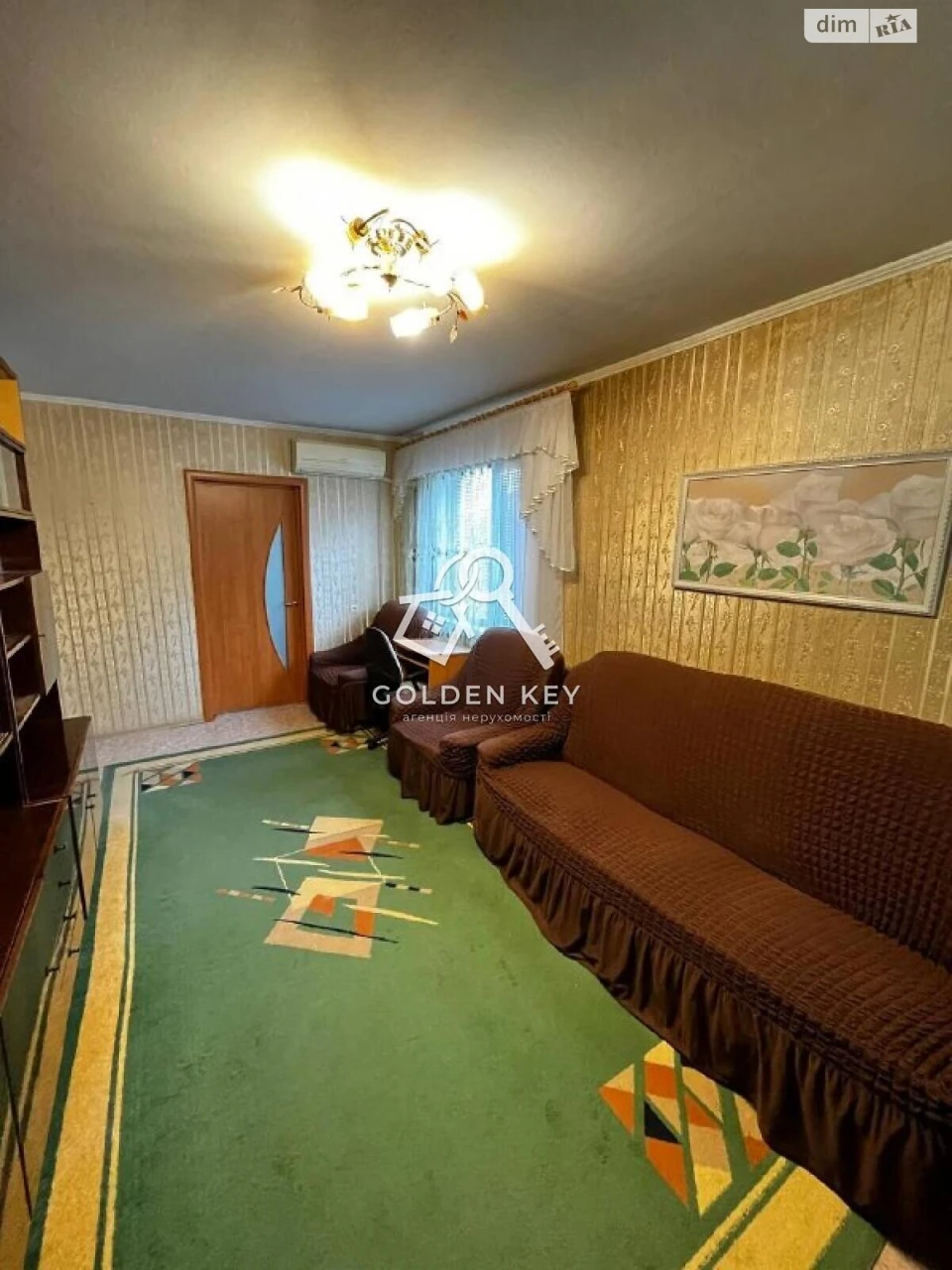 Apartment for Sale - Pokrovsky