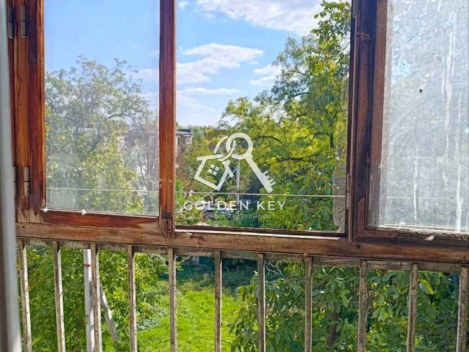 Квартира. Кривий Ріг, Гірнича вул.