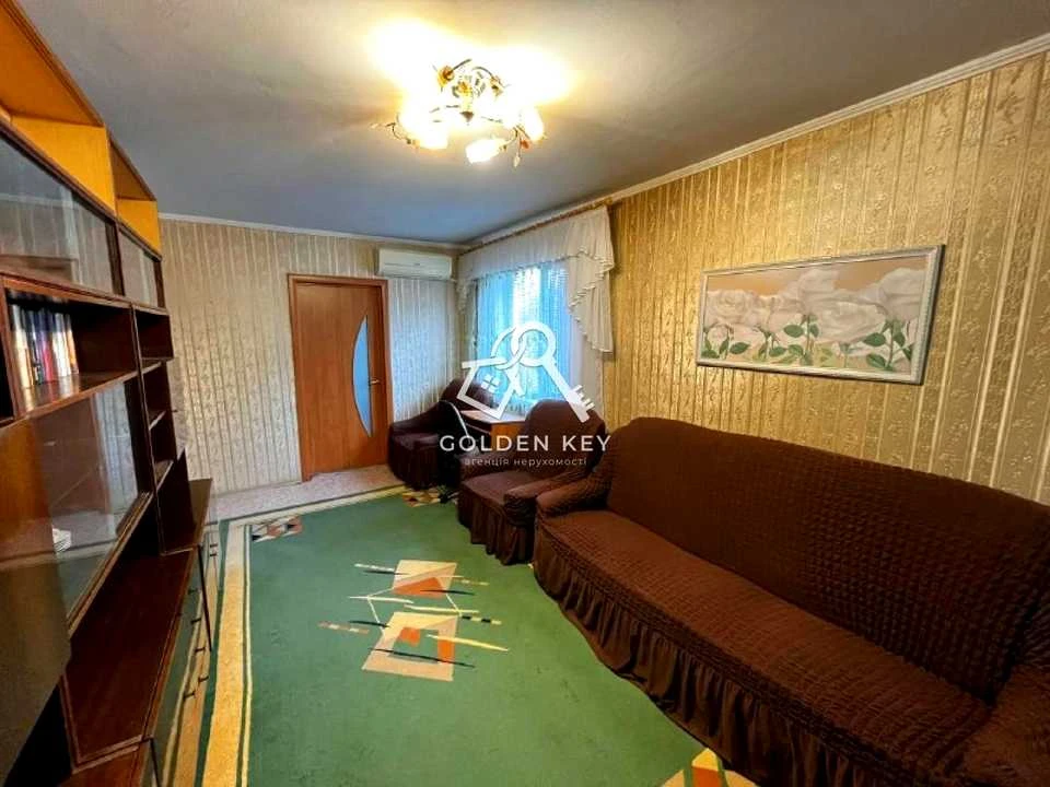 Квартира. Кривий Ріг, Десантна вул.