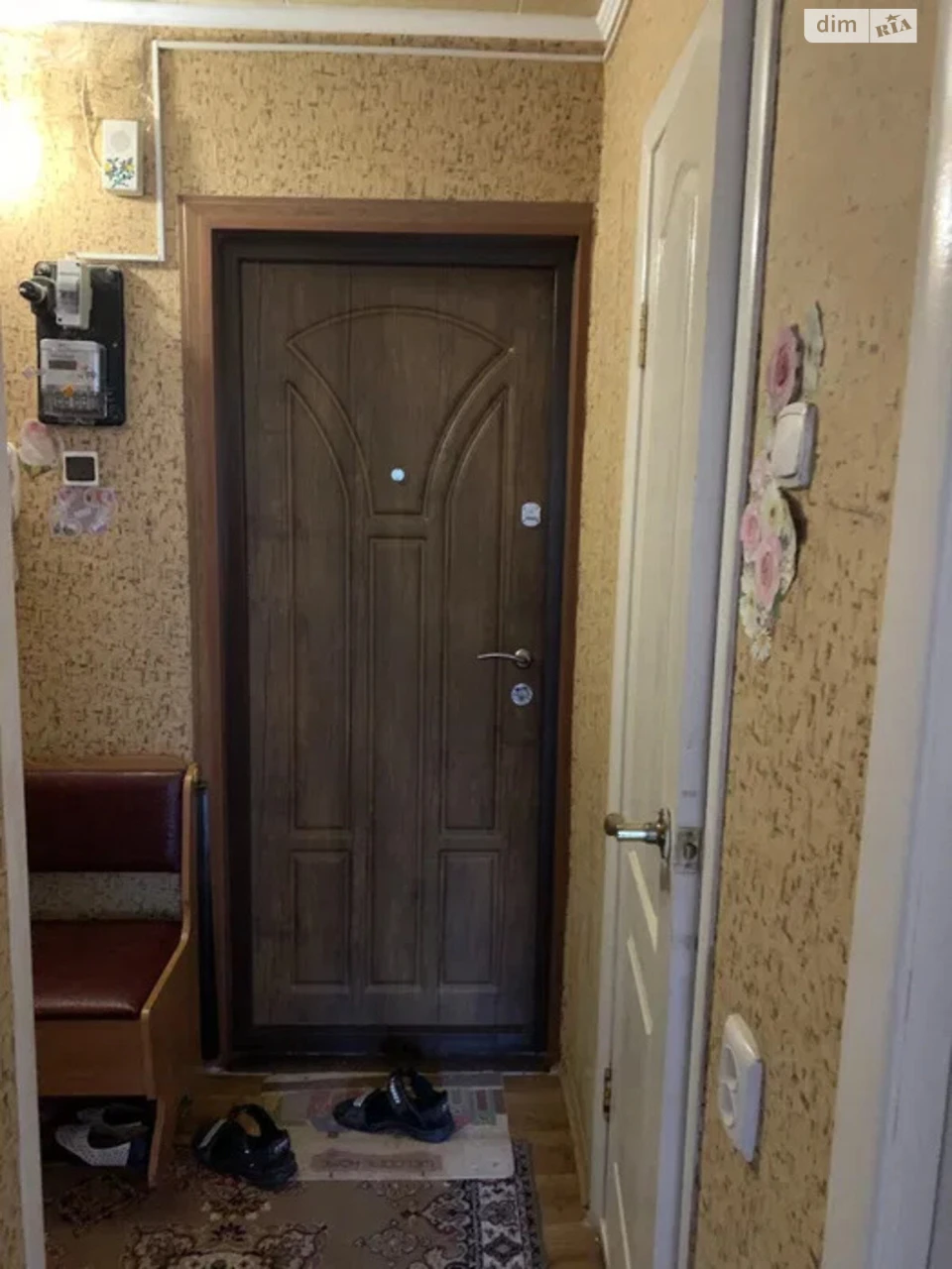 Продається квартира Саксаганський