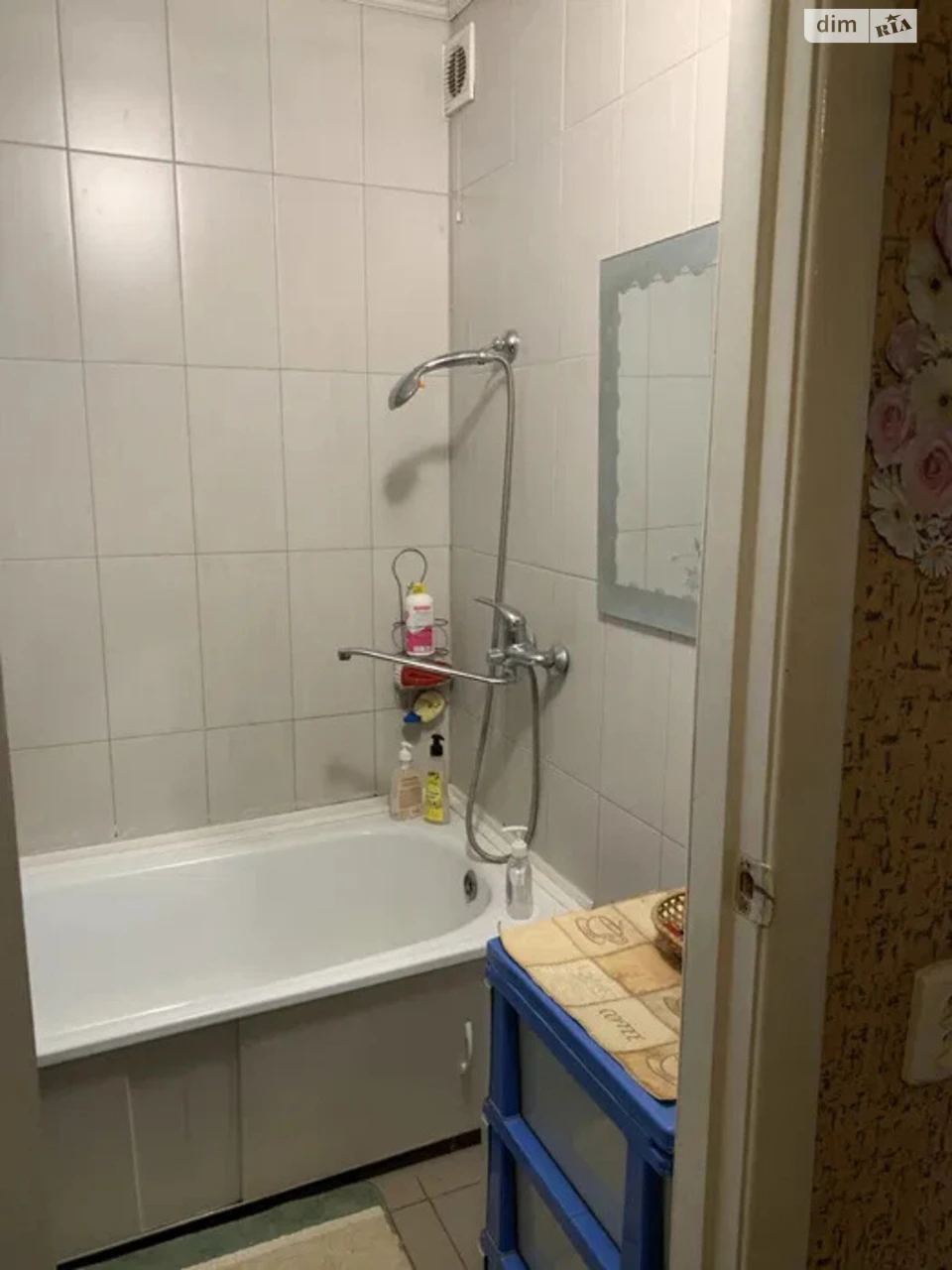 Продається квартира Саксаганський