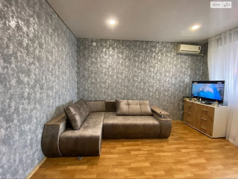 Apartment for Sale - Dovzhinsky