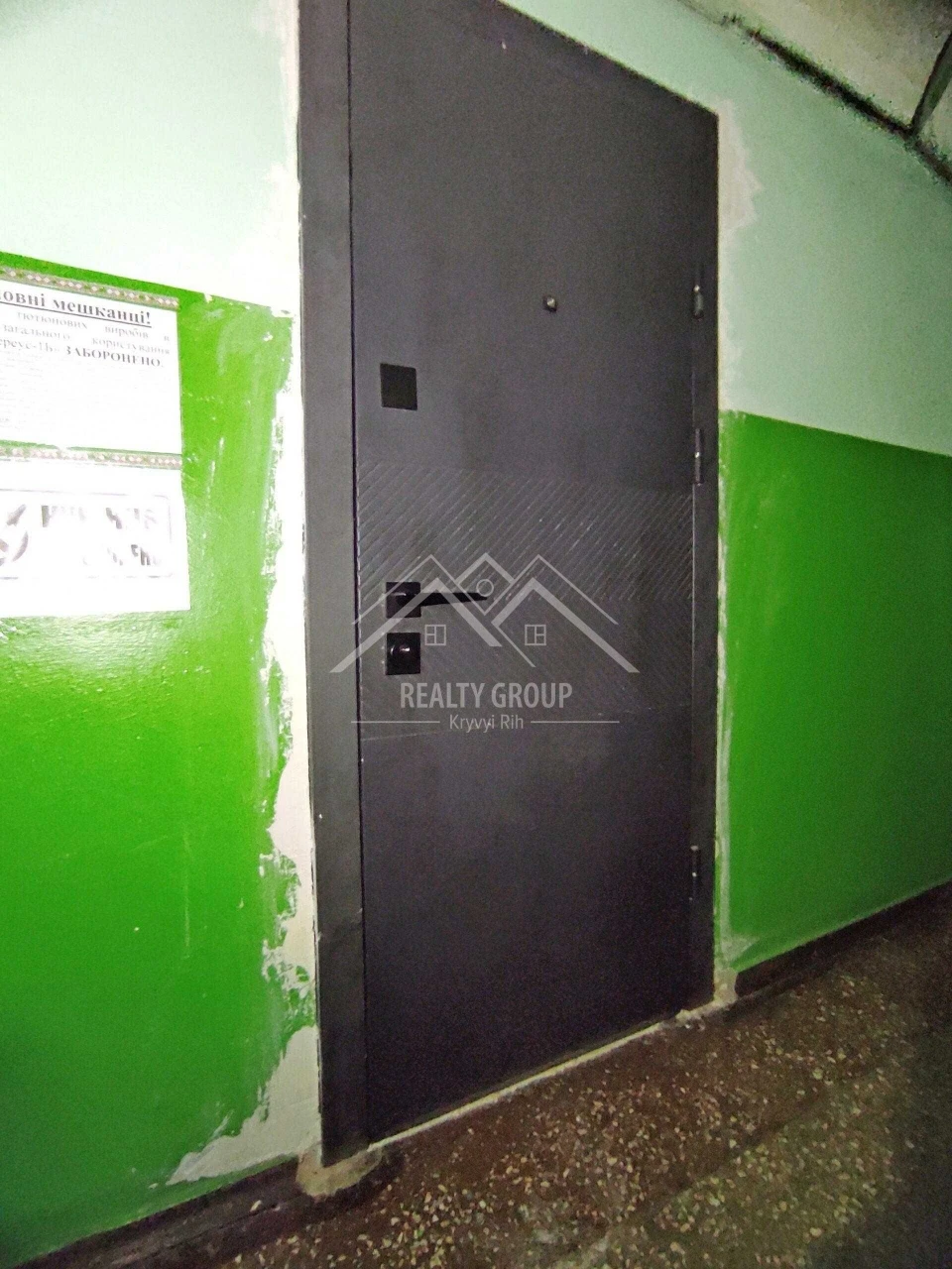 Sale of a 1-bedroom apartment renovated! Svitalysko Street