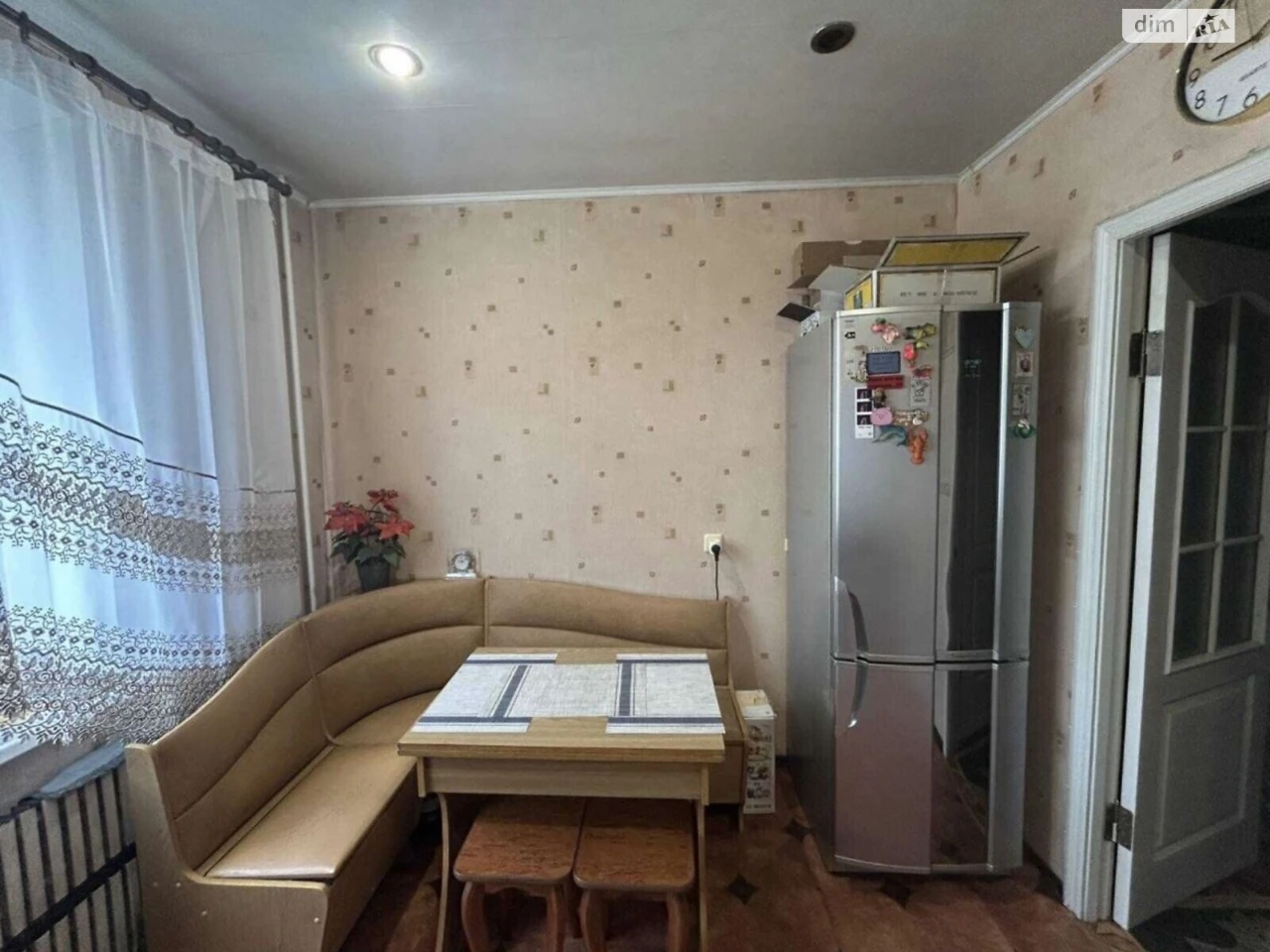 Продажа Квартиры
