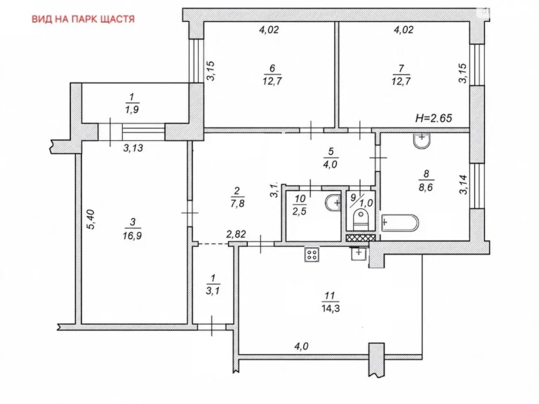 Apartment for Sale
