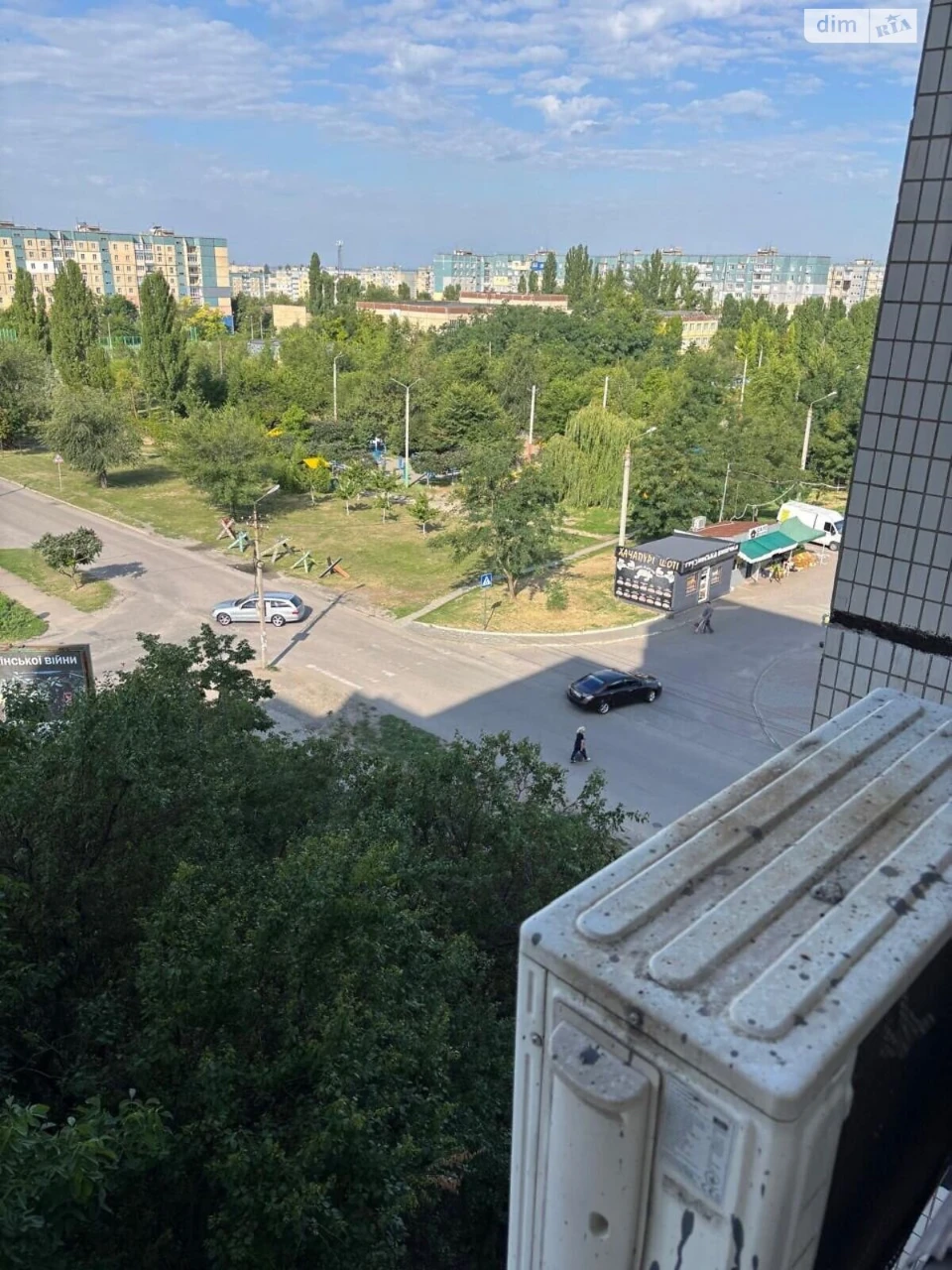 Продажа Квартиры