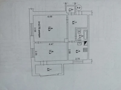 Продажа 2-комнальной квартиры в районе Металлургическом