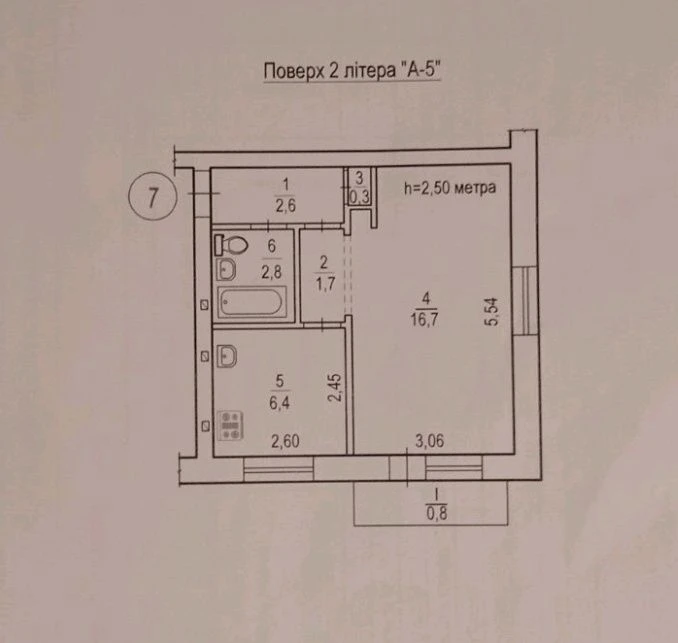 Продаж 1-комнатной квартиры. Универмаг.